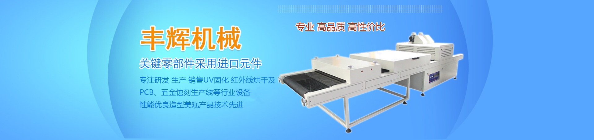 牛皮紙印字封箱膠帶、棕色印字封箱膠帶、opp透明印字封箱膠帶